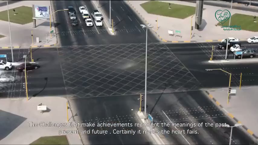 Jeddah Flagpole — Documentary Film — World's Tallest Flagpole