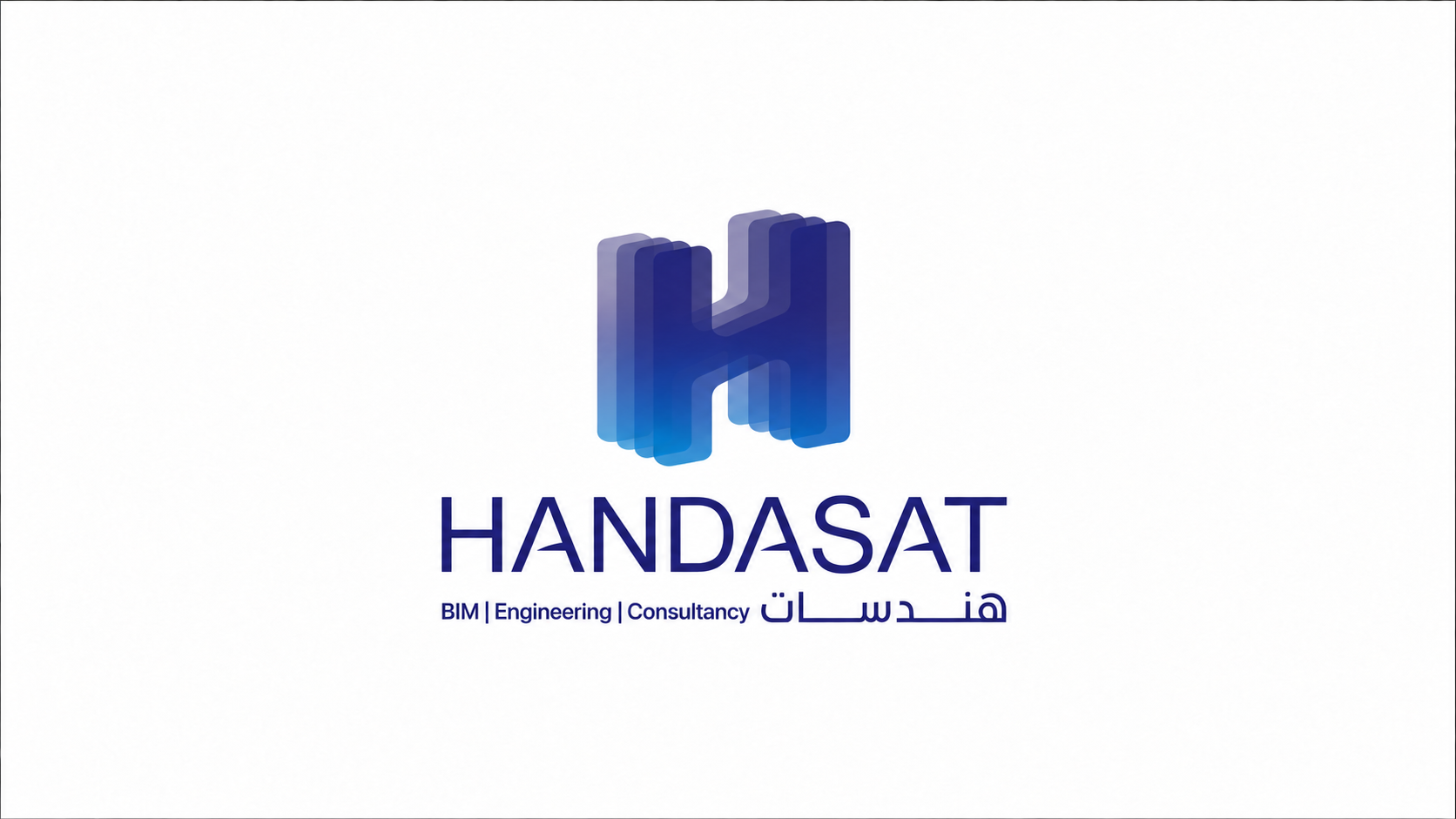 Handasat Logo System — Logo Variations & Lockups